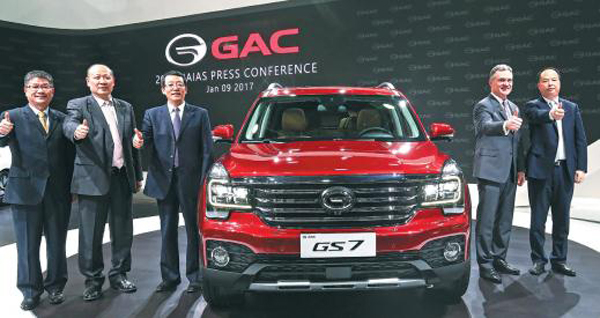 GAC Motor eyes intl markets, sustainability for growth