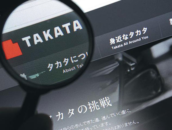 Takata bankruptcy a question mark for customer lawsuits