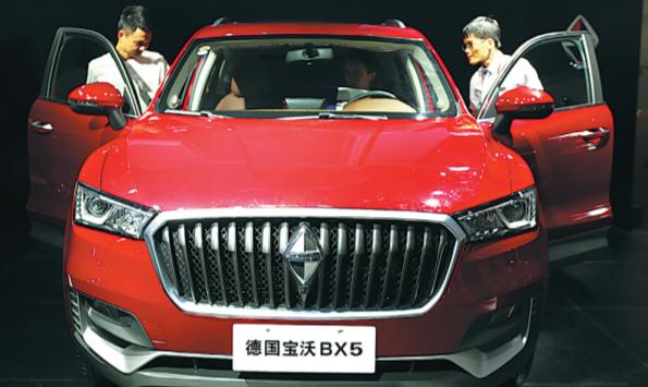 Foton plans to put Borgward up for sale