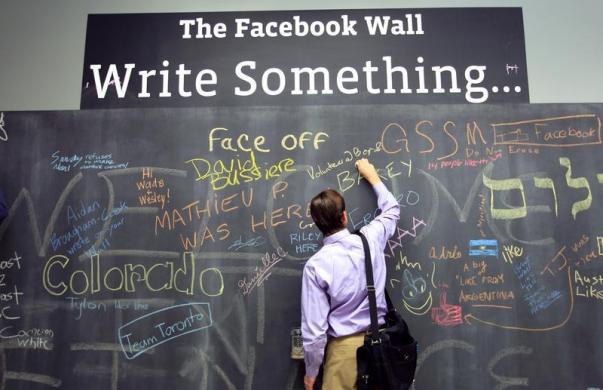 Behind-the-scenes look at Facebook