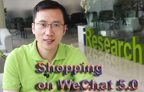 Shopping on WeChat 5.0