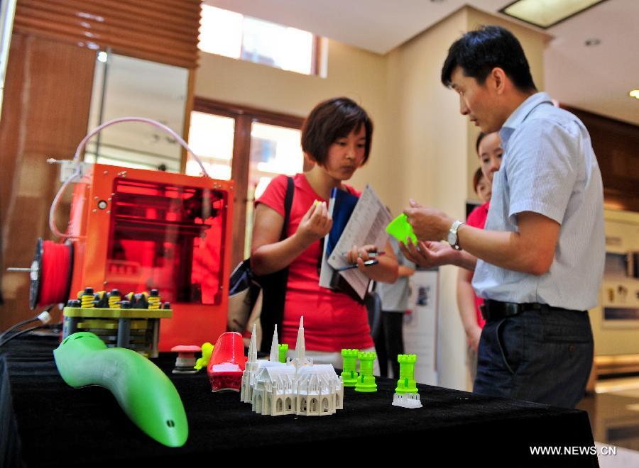 3D-printing experience store in Tianjin