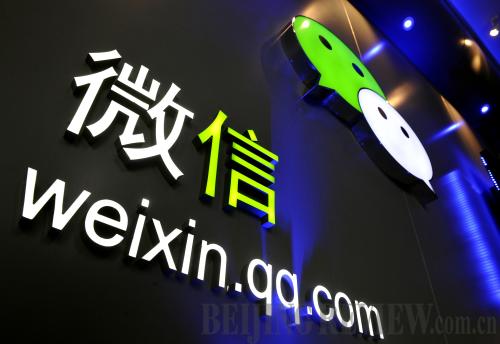 WeChat striving for global expansion