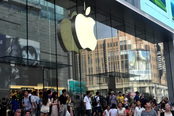 Beijing's new product briefing a first for Apple