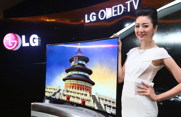 LG offers 1st curved TV to China market