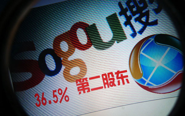 Tencent buys 36.5% holding in Sogou