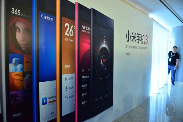 Xiaomi's Barra ready for Beijing