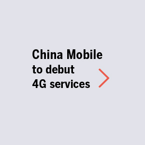 Era of 4G to bring changes to China