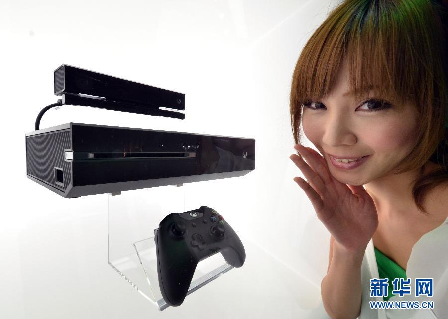 Top 10 'tuhao' gadgets in 2013