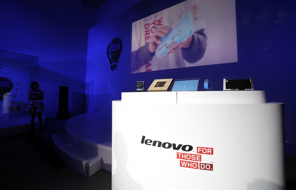 Lenovo rewards top new designs