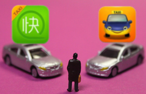 Taxi-booking apps disrupt airport service