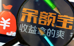 Alibaba site offers channel to foreign products