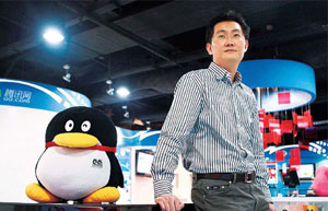Tencent takes 20% Dianping stake