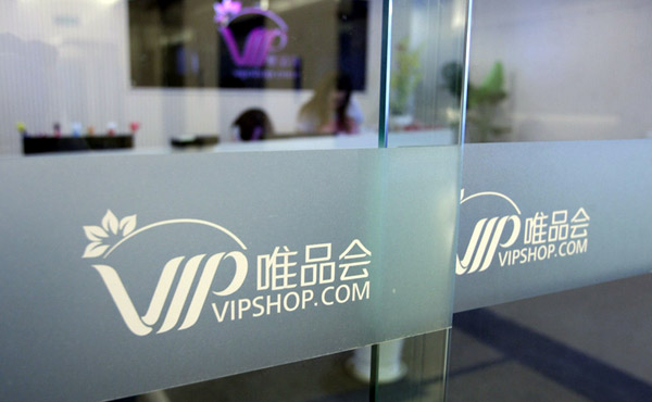Vipshop aims to eventually spin off Lefeng.com