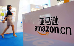 Amazon closes third-party store in China