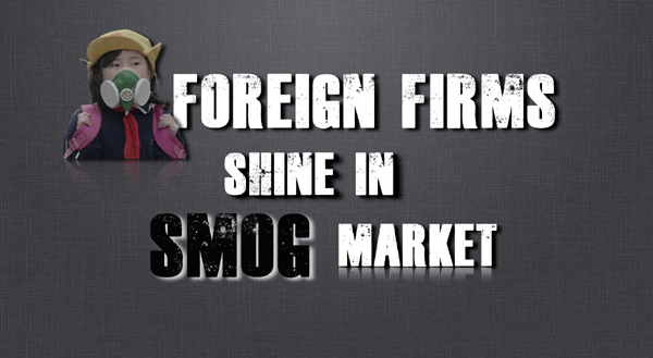 Videographic: foreign firms shine in smog market
