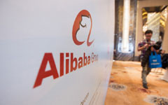 Alibaba taking shine to patents ahead of IPO in the US