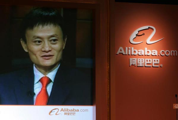 Alibaba files for IPO in US