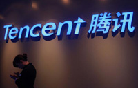 Tencent's acquisition of Navinfo stake approved