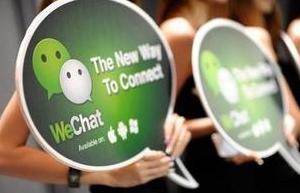WeChat opens door to small merchants