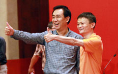 Alibaba, SMG team up to create new media platform