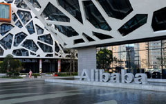 Alibaba, SMG team up to create new media platform