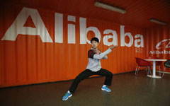 Intime-Alibaba partnership nets 5m users