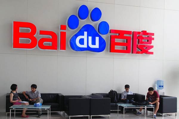 Baidu debuts A-share index using big data