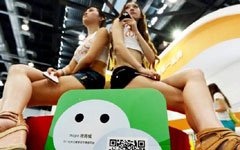 LinkedIn, WeChat planning closer cooperation