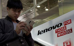 Lenovo unit thinking past the personal computer to the Internet of Things