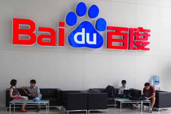 Baidu fares well as mobile revenue swells in Q2