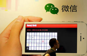 Government enhances presence on WeChat