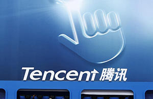 Wanda, Baidu, Tencent to spend 20b yuan in e-commerce JV in 5 yrs