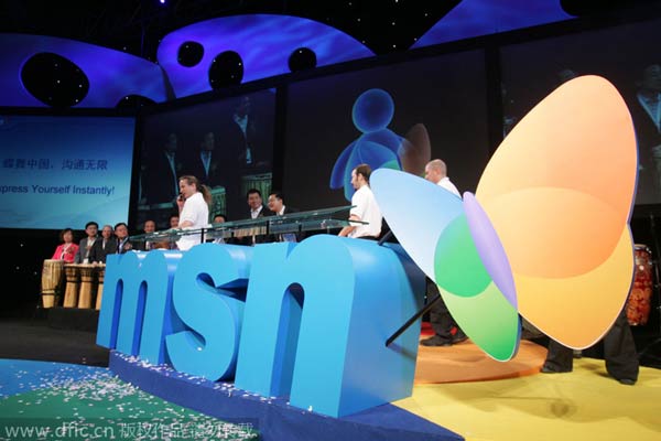 Microsoft to close MSN service in China by Oct 31