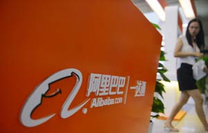 Companies bask in 'Alibaba effect'