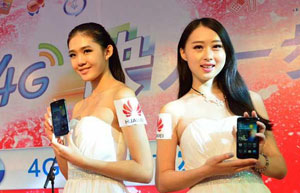 Cambodian telecom firm cooperates with Huawei to build 4G network