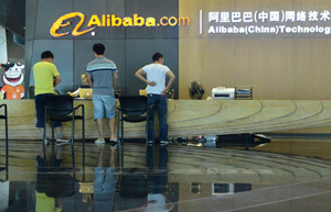 Alibaba's shares down for second day