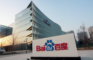 Baidu revenue misses estimates amid new shifts