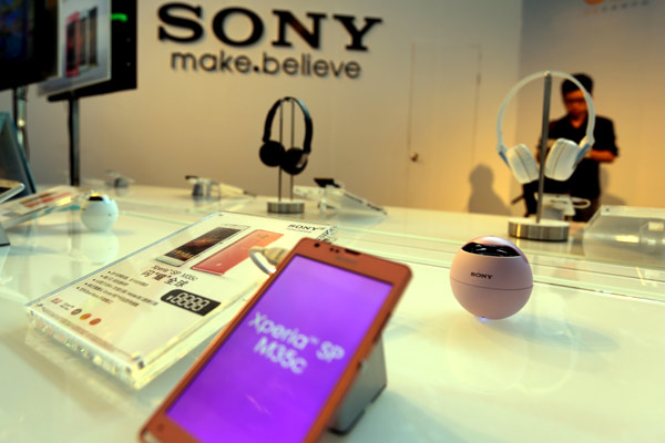 Sony to retain strong China presence despite moves to cut jobs