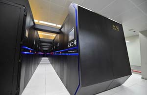 China's supercomputer maker makes IPO debut