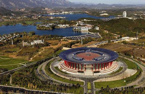 Xiaomi to raise $1.5b in latest funding boost - B