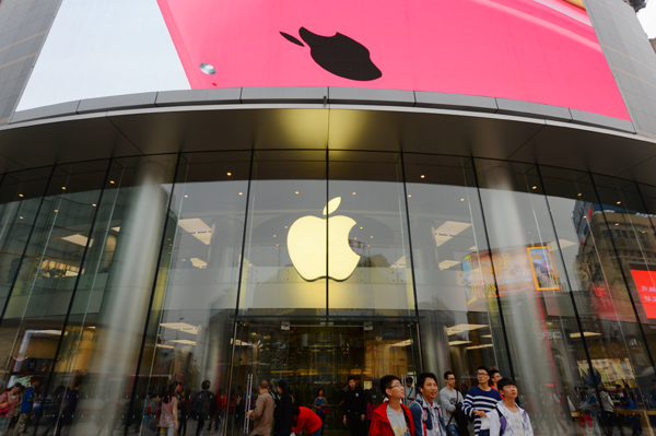 Apple opening five stores in five weeks in China