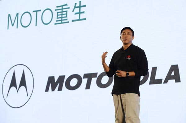 Motorola back to China market