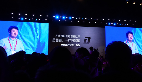 New-style TV makes its debut in Beijing - Busin