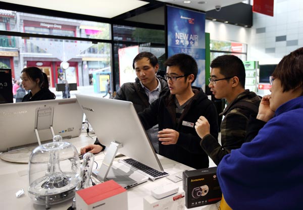 'Spyware' brings world of woes to Lenovo
