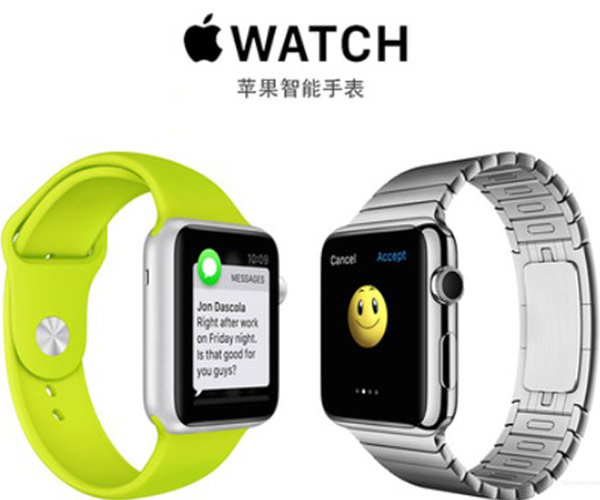 Apple Watch clones clock big hit in market