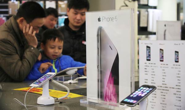 Trade-in program expected to give boost to iPhone sales
