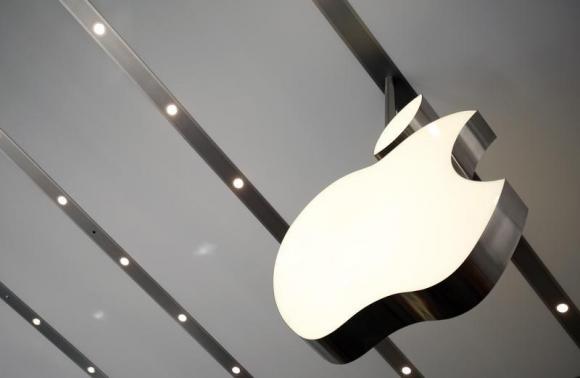 Apple wins voice recognition patent case in China