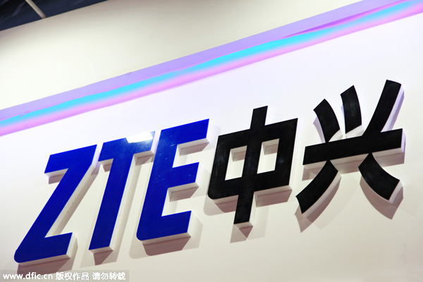China's ZTE launches 4G terminal devices in Ethiopia