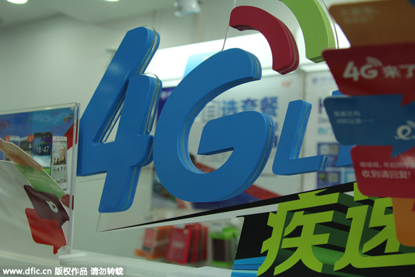 China's 4G users continue to surge